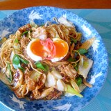 ♥　とろ～り半熟ゆで卵のせソース焼きそば　♥